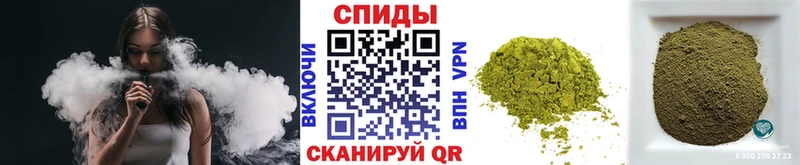 Бутират 1.4BDO  ссылка на мегу ссылки  Сим 