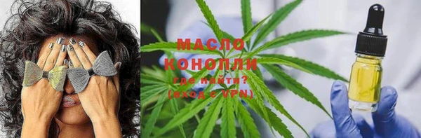 шишки Алексеевка