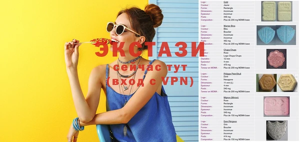 СК Алзамай