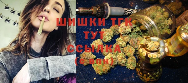 марихуана Алексин