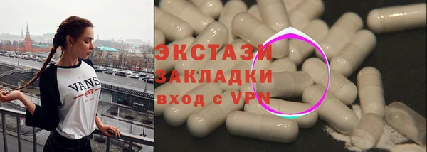 марихуана Алексин
