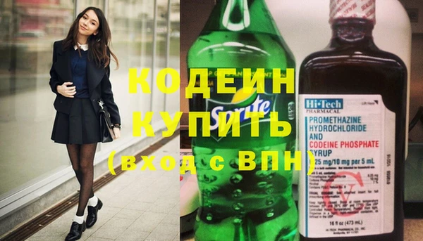 твердый Абаза