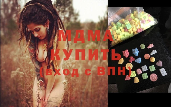 шишки Алексеевка