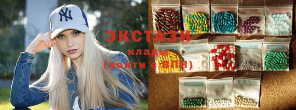 СК Алзамай