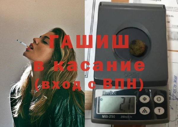 марихуана Алексин