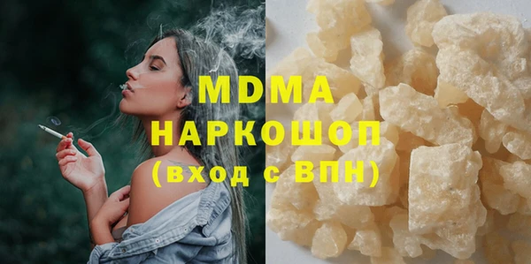 СК Алзамай