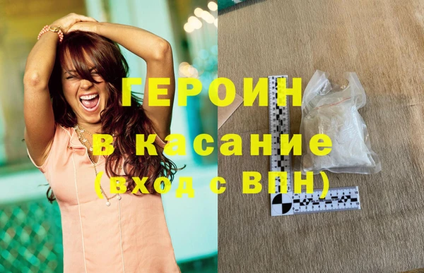 СК Абинск