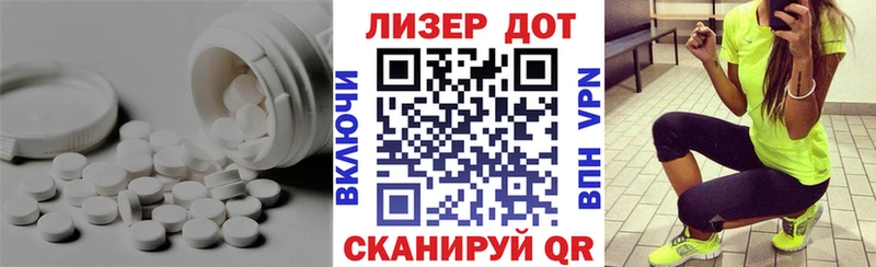 дарнет шоп  Сим  ЛСД экстази кислота 