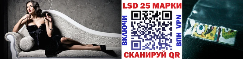 Марки N-bome 1,5мг Сим